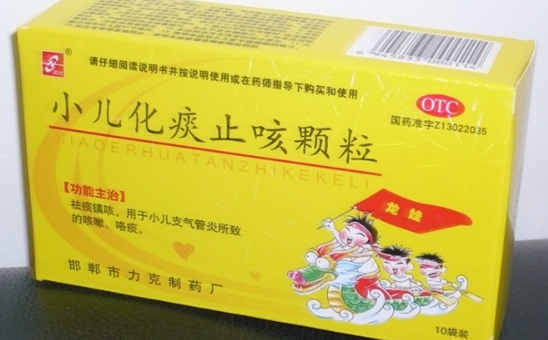 咳嗽有痰沒(méi)痰有什么區(qū)別？咳嗽有痰沒(méi)痰情況一樣嗎？(1)