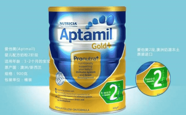 愛(ài)他美奶粉好不好？愛(ài)他美奶粉怎么分辨真假？(1)
