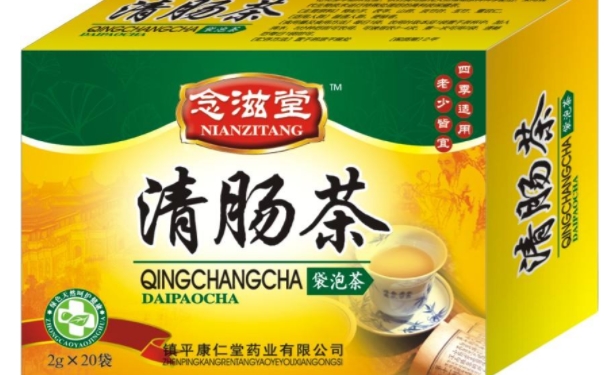 腸清茶屬于otc嗎？清腸茶都貴不貴呢(1)