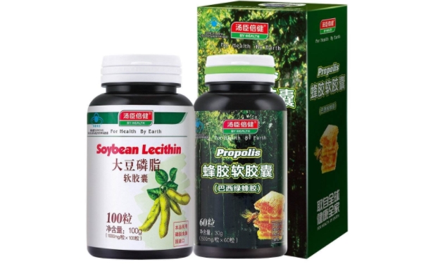 湯臣倍健蜂膠軟膠囊怎樣食用？湯臣倍健蜂膠軟膠囊使用說(shuō)明(1)