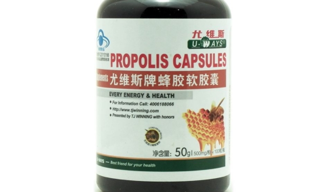 蜂膠軟膠囊可以治療內(nèi)分泌失調(diào)嗎？女性吃蜂膠軟膠囊的益處有哪些(1)