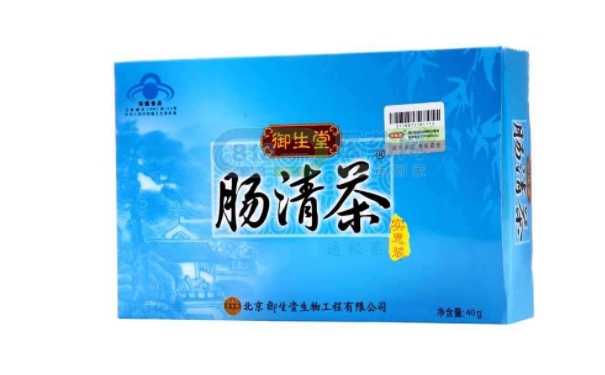老年人能喝腸清茶嗎？腸清茶的適用人群有哪些(1)