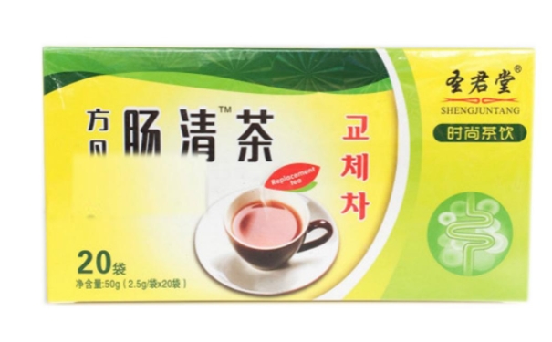 腸清茶對(duì)胃有刺激嗎？腸清茶會(huì)傷害胃部健康嗎(1)