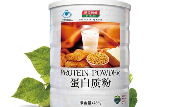 湯臣倍健蛋白質(zhì)粉的作用有哪些？蛋白粉有哪些功效作用(1)