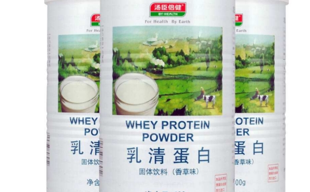 湯臣倍健蛋白質(zhì)粉多少錢一盒？蛋白質(zhì)粉的價(jià)格貴嗎(1)