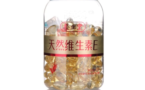 維生素e在哪里買到？一個療程的維生素E需要多少錢(1)