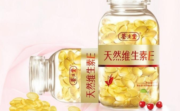 怎么使用維生素e？維生素E除了內(nèi)服外的其他妙用(1)