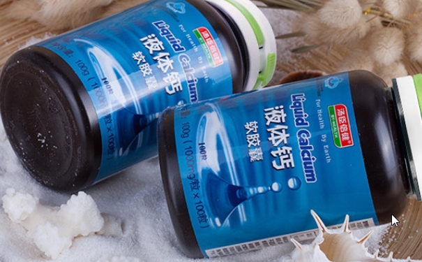 液體鈣軟膠囊功效怎么樣？服用液體鈣有什么注意事項？(1)