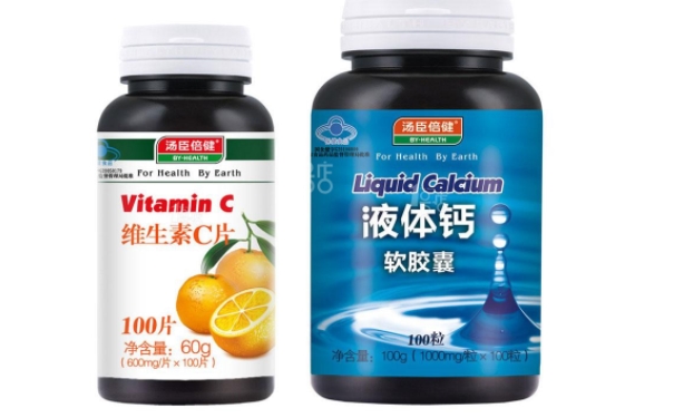 液體鈣軟膠囊規(guī)格有哪些嗎？不同規(guī)格的價(jià)格有什么不同？(1)
