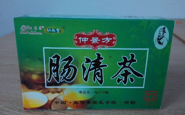 腸清茶要吃多久才能停用？腸清茶需要吃多久才好？(1)