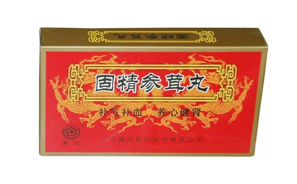 高血壓可以吃參茸丸嗎？吃參茸丸有什么禁忌嗎？(1)