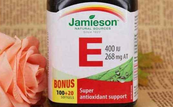 什么病吃維生素e好？買維生素E多少錢比較劃算？(1)