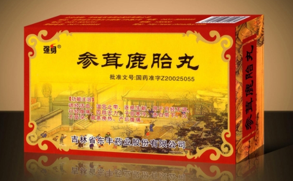 參茸丸有哪些成分組成？參茸丸的效果怎么樣？(1)