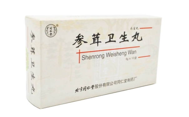 參茸丸吃多久有效？網(wǎng)上療程購(gòu)買參茸丸便宜嗎？(1)