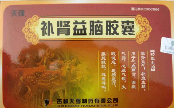 補(bǔ)腎益腦片的注意事項(xiàng)有哪些呢？補(bǔ)腎益腦片的服用方法(1)