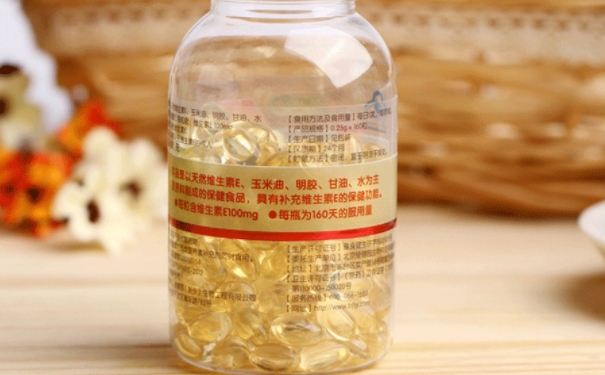 治療白駁風(fēng)維生素e服用多少合適？吃維生素E服用注意事項？(1)