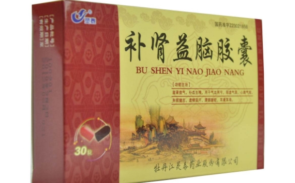 補(bǔ)腎益腦片效果怎么樣？補(bǔ)腎益腦片能補(bǔ)腎嗎？(1)