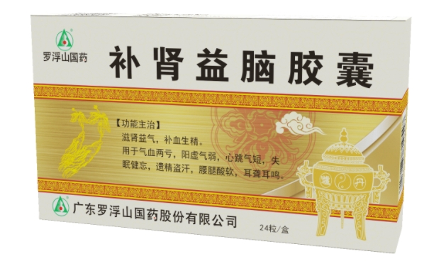 補中益氣丸的功效與價格怎么樣？買什么牌子的最好用呢？(1)