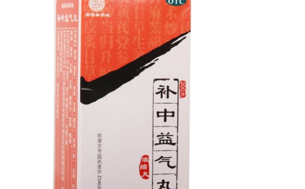 補(bǔ)中益氣丸與黃體酮可以一起吃嗎？?jī)烧咭黄鸱糜行Ч麊幔?1)