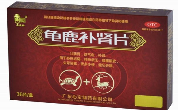 龜鹿補(bǔ)腎片女人可以吃嗎？女人應(yīng)該怎樣服用？(1)