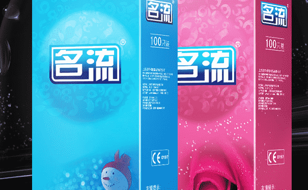 避孕套可以防治什么病？避孕套可以預防女性私處炎嗎？(1)