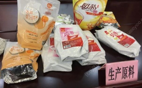 造假團(tuán)伙擔(dān)心吃出人命，自己邊生產(chǎn)邊試吃(2)