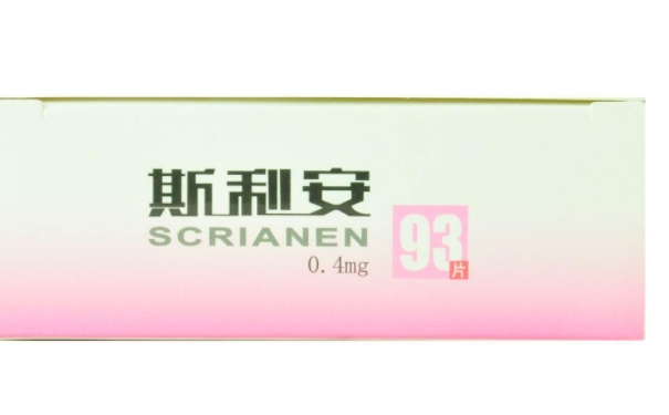 斯利安葉酸片能預(yù)防寶寶出生缺陷嗎？葉酸片預(yù)防畸形效果好嗎(1)