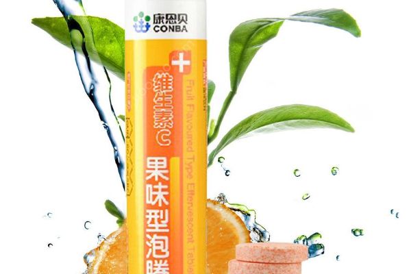 泡騰片藥物怎么吃？吃法不對療效不佳(3)