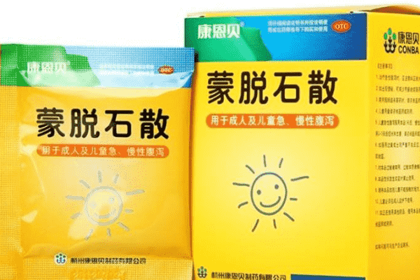 吃蒙脫石散注意間隔時(shí)間，不要同時(shí)吃蒙脫石散和其它藥(1)
