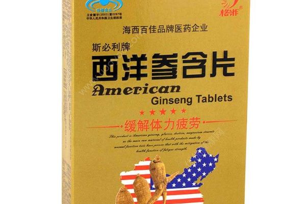 含片服完后可以喝水嗎？間隔多久喝水好呢？(3)