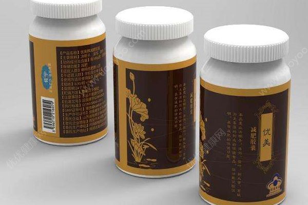 數(shù)十微商代購未過審泰國減肥藥獲刑，仍有人代購(3)