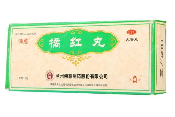 咳嗽不停分清咳嗽類型，中成藥橘紅丸來(lái)治療(3)