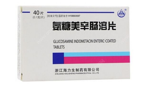 氨糖美辛腸溶片是什么藥？氨糖美辛腸溶片副作用(1)