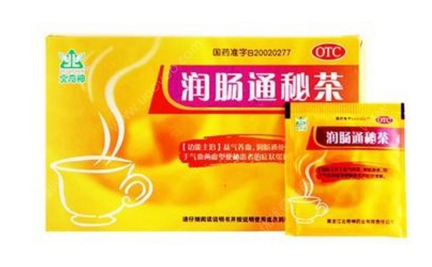 潤腸通秘茶有副作用嗎？潤腸通秘茶能減肥嗎？(1)