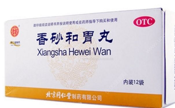 香砂平胃丸飯前吃還是飯后吃？香砂平胃丸的功效與作用(1)
