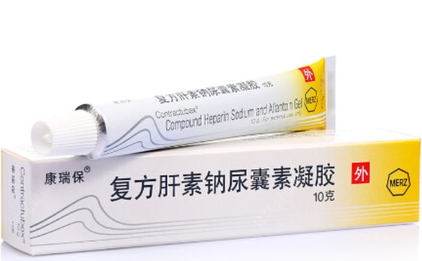 復(fù)方肝素鈉尿囊素凝膠效果怎么樣？復(fù)方肝素鈉尿囊素凝膠有激素嗎？(1)
