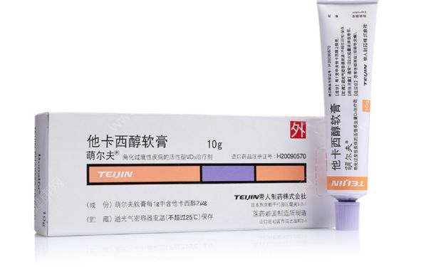 他卡西醇軟膏能涂臉不？他卡西醇軟膏作用(1)