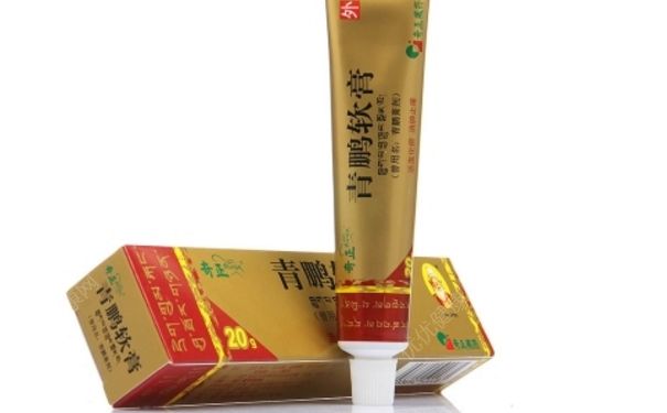 青鵬軟膏有激素嗎？青鵬軟膏效果怎么樣？(1)
