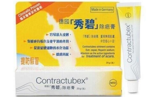秀碧除疤膏效果怎么樣？秀碧除疤膏小孩能用嗎？(1)