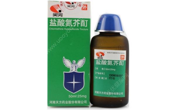 鹽酸氮芥酊用多久見效？鹽酸氮芥酊副作用(1)