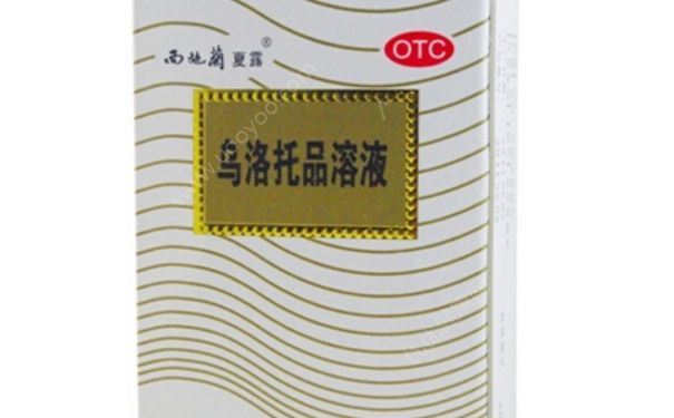 西施蘭夏露孕婦能用嗎？西施蘭夏露副作用(1)