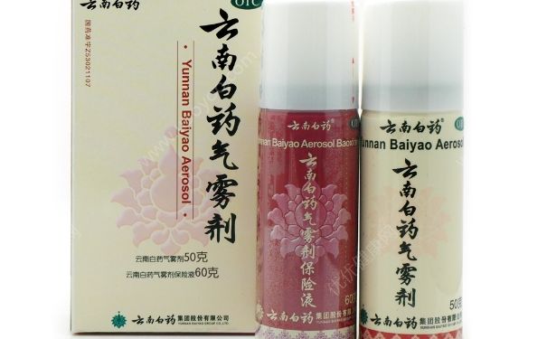 云南白藥氣霧劑怎么用？云南白藥氣霧劑可以噴傷口嗎？(1)