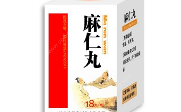 麻仁丸一次吃幾粒？麻仁丸的功效與作用(1)