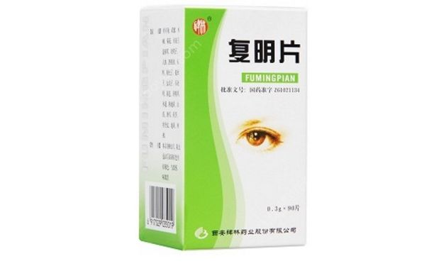 復(fù)明片吃多久有效果？復(fù)明片的功效(1)
