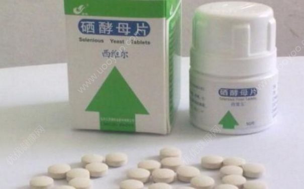硒酵母片能長(zhǎng)期吃嗎？硒酵母片的作用(1)