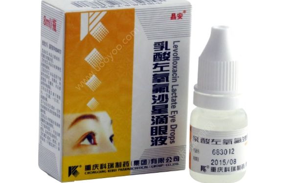 乳酸左氧氟沙星滴眼液寶寶能用嗎？乳酸左氧氟沙星滴眼液的作用(1)