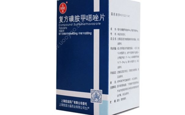 復(fù)方磺胺甲噁唑片主治 復(fù)方磺胺甲噁唑片說(shuō)明書(1)