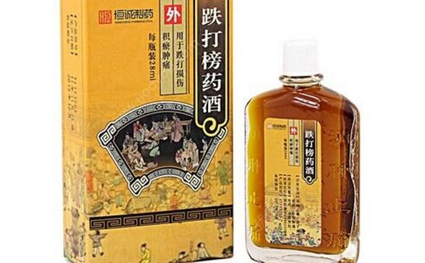 跌打榜藥酒效果怎么樣？跌打榜藥酒的作用(1)