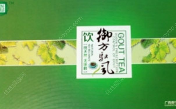 御方馭風(fēng)飲痛風(fēng)茶功效怎么樣？御方馭風(fēng)飲痛風(fēng)茶價格(1)