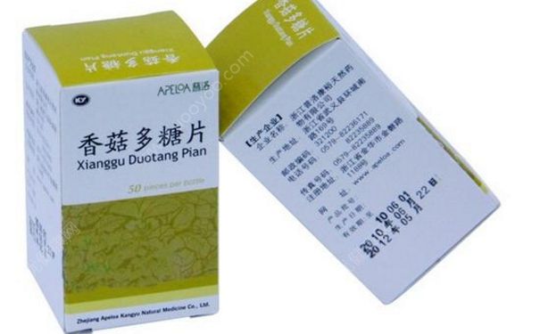 香菇多糖片功效怎么樣？香菇多糖片的作用(1)
